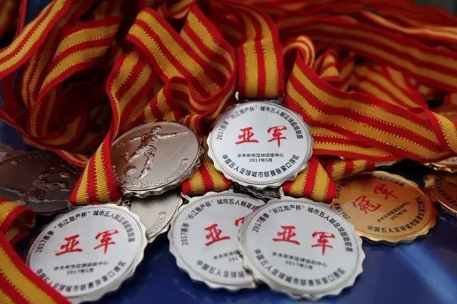 佛得角队门将沃津尼亚将加盟智利科洛科洛俱乐部